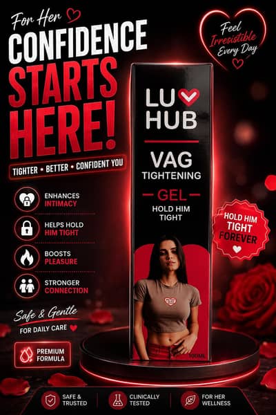 VAG Tighting Gel