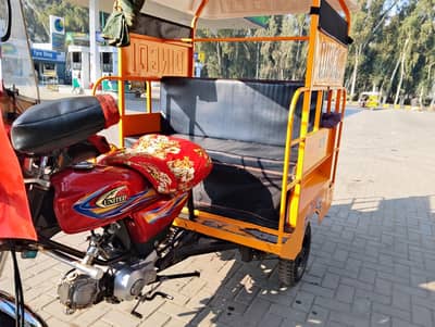 QINGQI RIKSHAW FOR SLAE