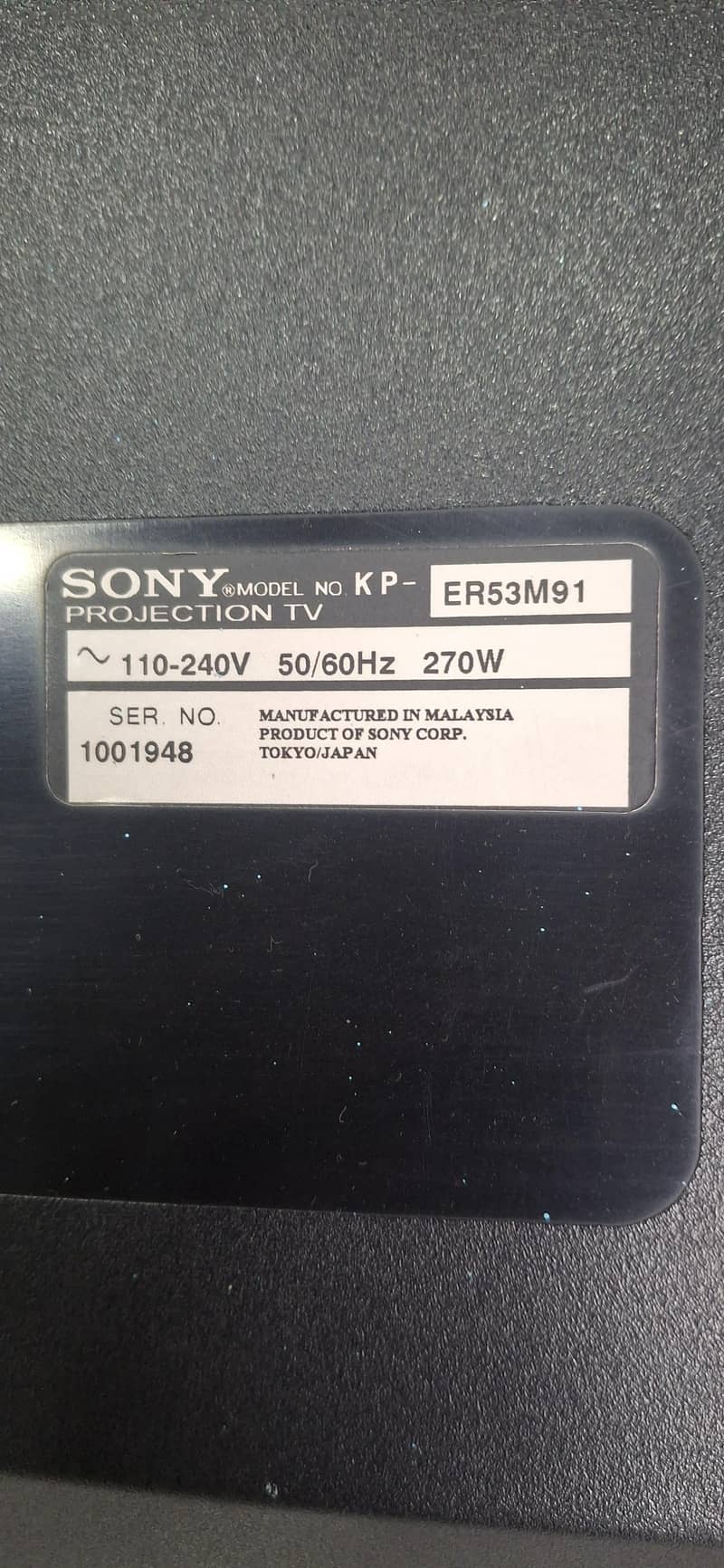 sony projection 3