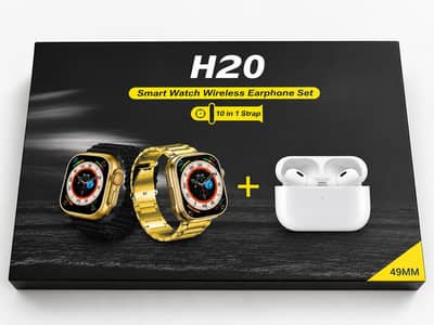 H20 ultra smart watch