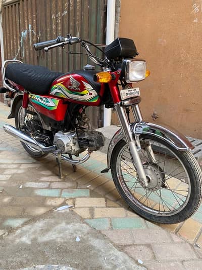HONDA CD 70 TOTAL GENUINE 100 %