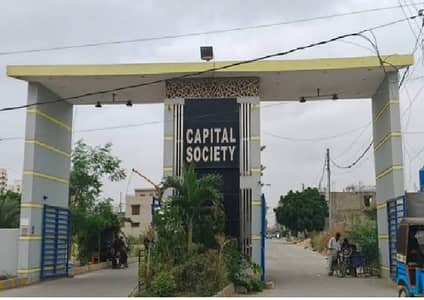 BRAND NEW DOUBLE STORY 240 YARD LEASED HOUSE FOR SALE | 40 FT ROAD | CAPITAL HOUSING SOCIETY. BANK LOAN FACILTIY