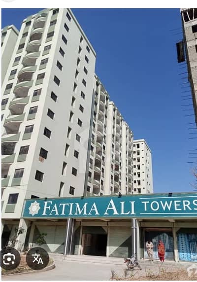 Ready to move,Fatima Ali Tower,AVAIALBLE ON BANK LOAN ,1750 SQ. FT. 3 BED DD WEST OPEN FLAT FOR SALE IN FATIMA ALI TOWER, SCHEME 33, KARACHI