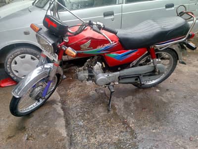 Govt employee used Honda cd70cc 2013 Punjab number