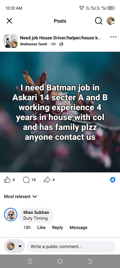 NCB jobs