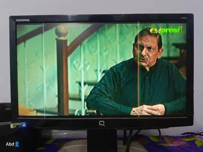 HP 20" LED TV (HDM+VGA)