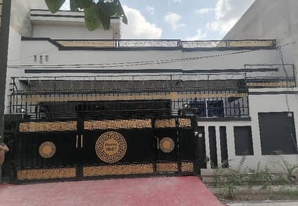 6 Marla Single Storey House For Sale