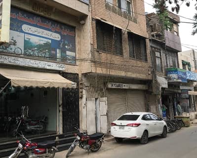 A 4 Marla Building Is Up For Grabs In Walton Road
