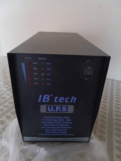 ups for sale