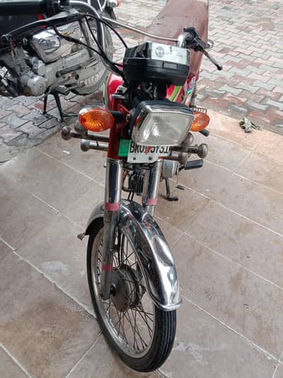 unique bike 70