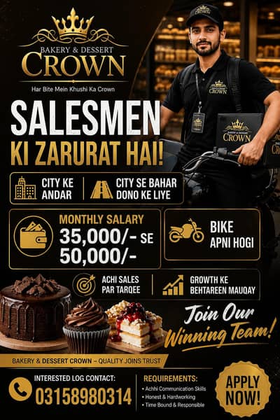 Need Sales man Urgent for My Company Desert Crown Bakery