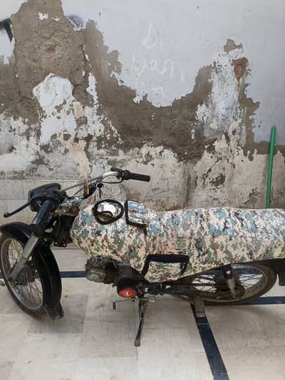 UNIQUE BIKE