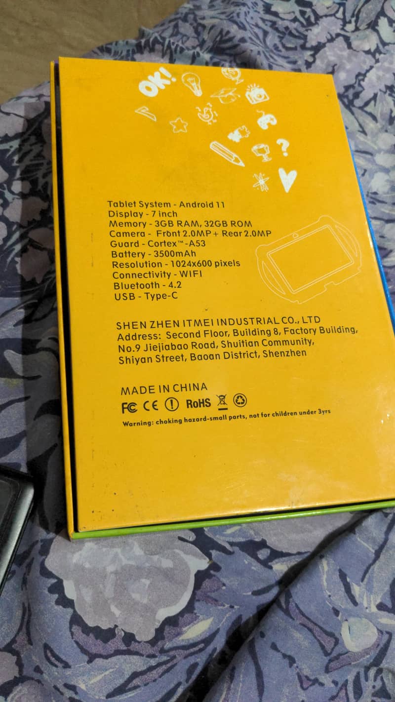 Atmpc tablet 3