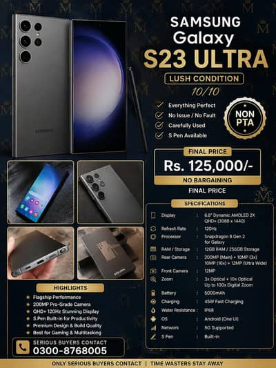 Samsung Mobile S23 Ultra with box