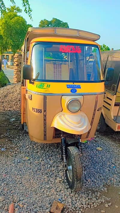 Pak Star 4 stroke