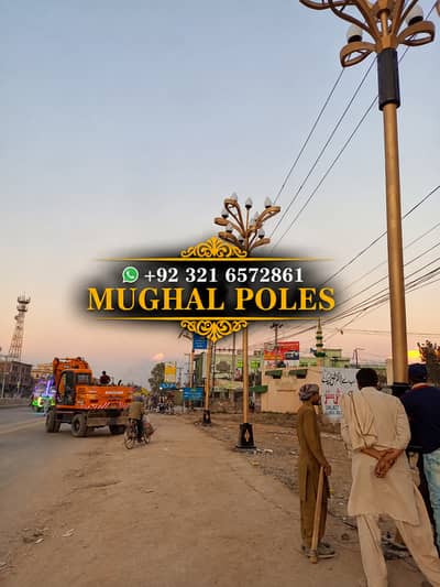 Street Light Pole-Lighting Pole-Electric Pole-CCTV Pole-Industrial Lig