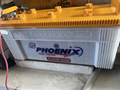 Phronix UGS 250
