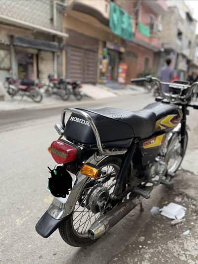 Bike for sale