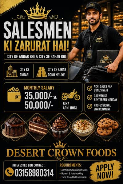 Need Sales man Urgent for My Company Desert Crown Bakery