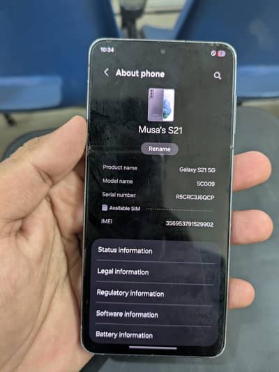 Samsung S21