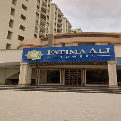 2 BED DD FLAT FOR SALE ON BANK LOAN FATIMA ALI TOWER Prime Location | Scheme 33 Karachi | Bank Loan Available