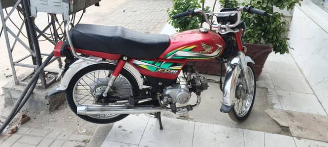 2015 model sheikhupura