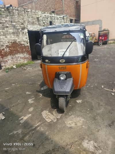 Siwa rickshaw for sale full lush