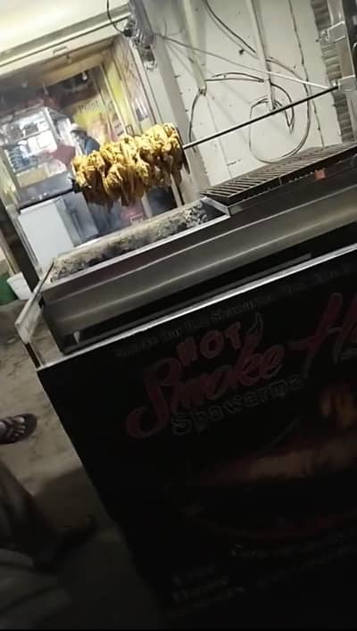Grill counter sale