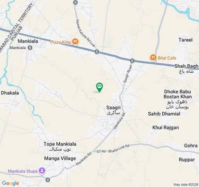 Commercial Plot For Sale