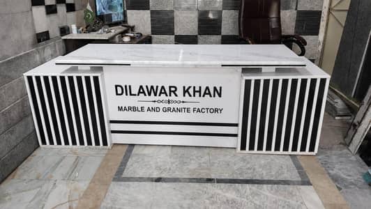 Ziarat White Marble Table with design