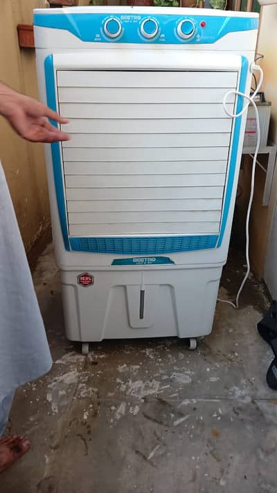 Room Cooler