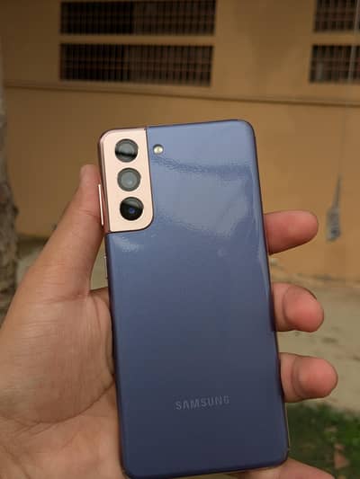 GALAXY S21  'argent sell'