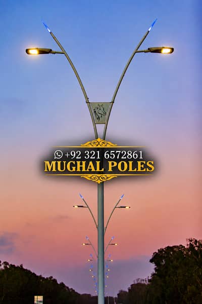 Street Light Pole Manufacturer/High Mast/CCTV Pole/Garden Light-Utilit