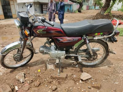 United 70cc baike