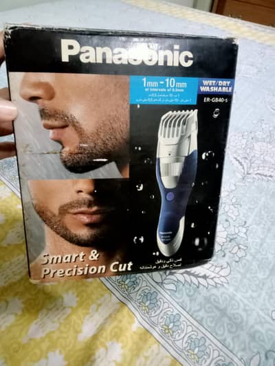 shaving kit
