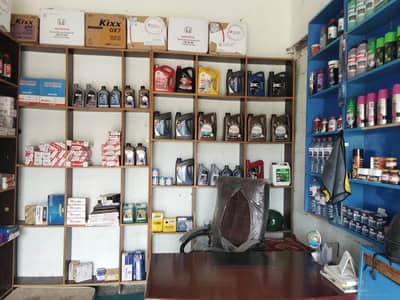 Malik auto available for sale