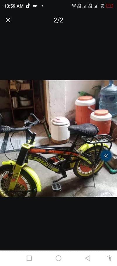 cycle name smart