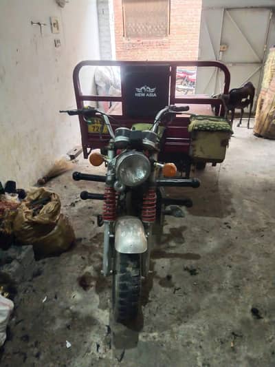 2015 model chinchi loader self start ha or 150 cc ha