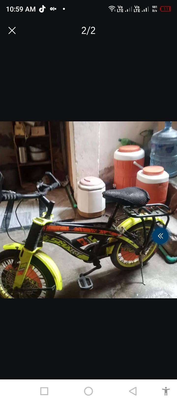 cycle name smart 0