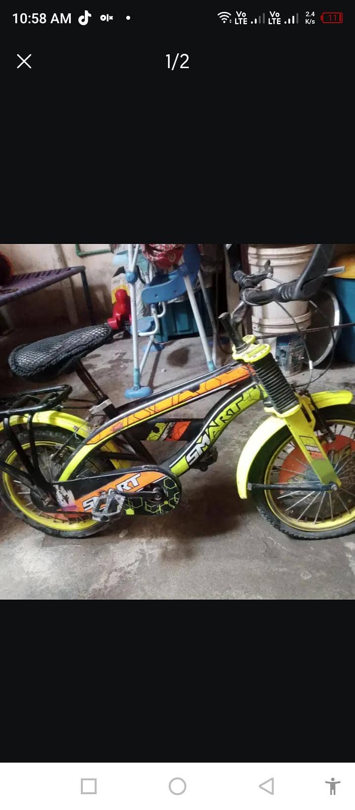 cycle name smart 1