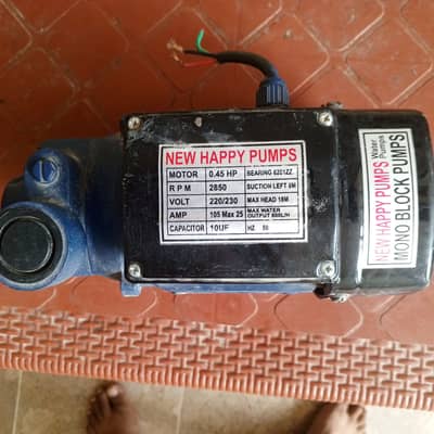 Water pump 220