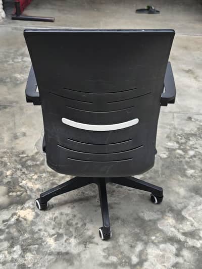 Gaming chair