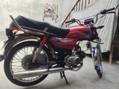 Bike For Sell