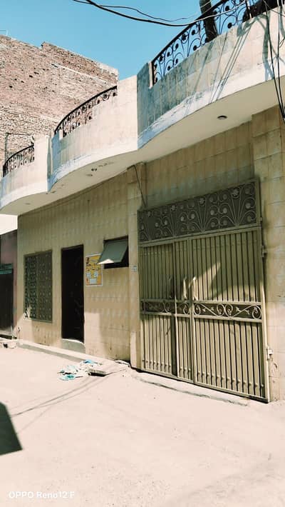 4 Marla Single Storey House For Sale In Fateh Ghr Gulshan Park Road
