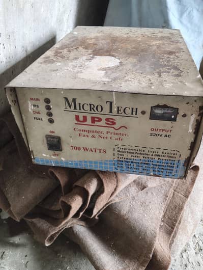 750W UPS for Sale – Working Condition