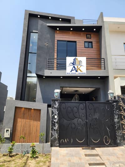 Highly-Coveted 3 Marla House Is Available In Al-Kabir Town - Phase 2 For Sale