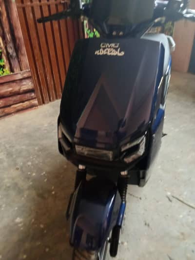 CMC Scooty 1500 v motor