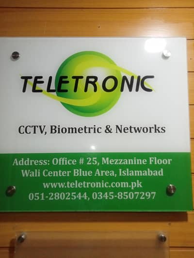 TELETRONIC CCTV Biometric and Network