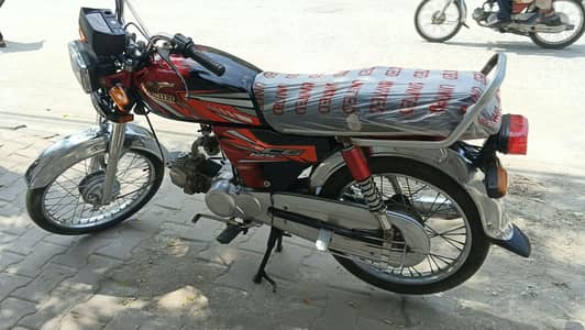United 70 Model 2021 Open vocher