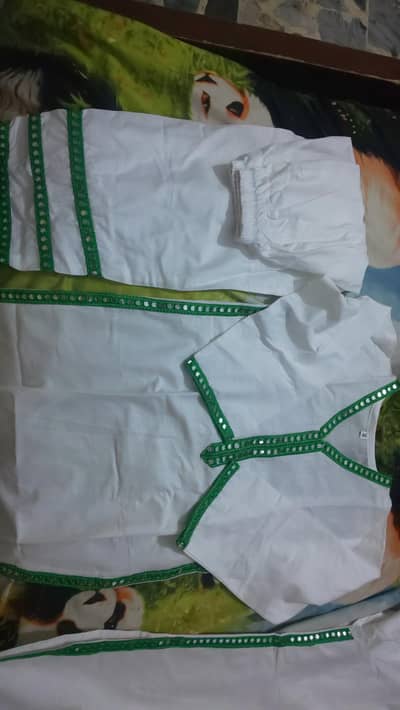 clothes for 14 august